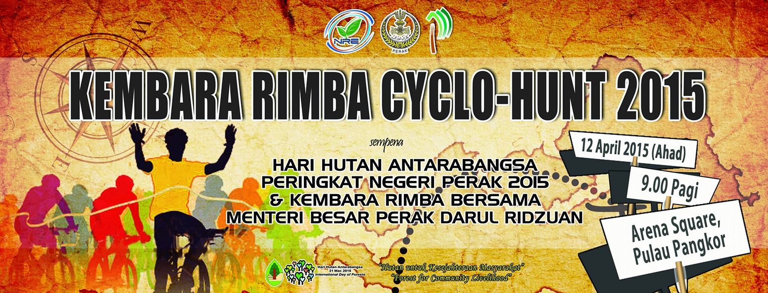 basikal