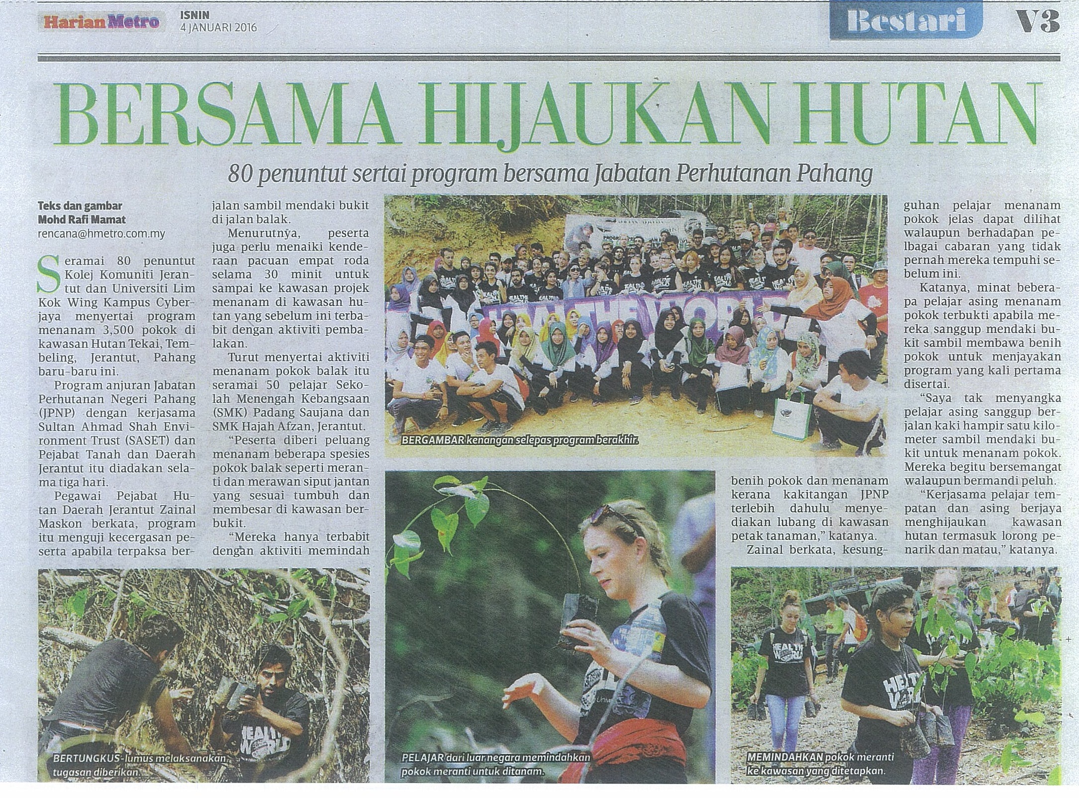 42 Pelajar Tanam Bakau Surat Khabar