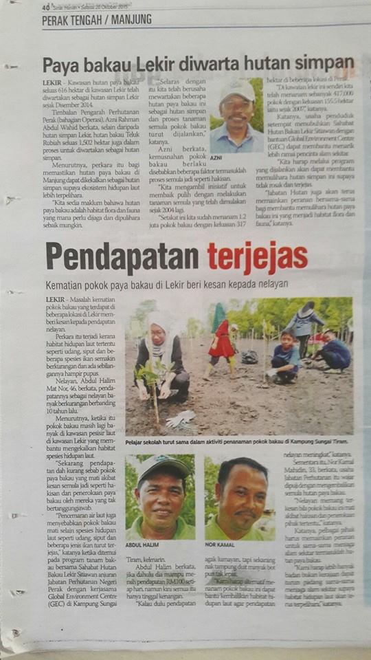 42 Pelajar Tanam Bakau Surat Khabar